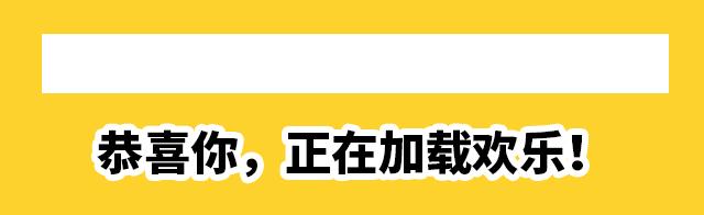 天津网红卡丁车打卡圣地,天津网红打卡地儿童乐园