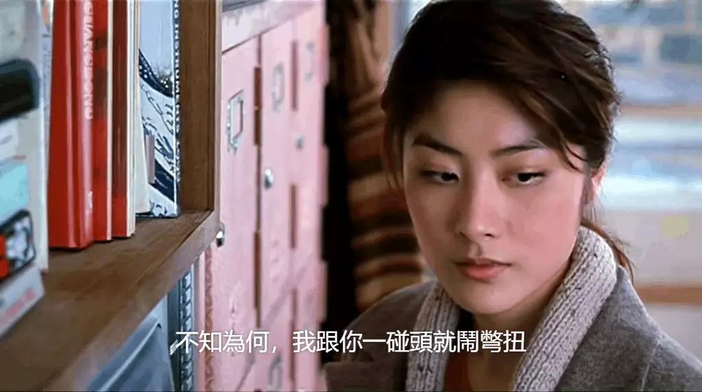 那些对着干的男女，最后都成了情侣