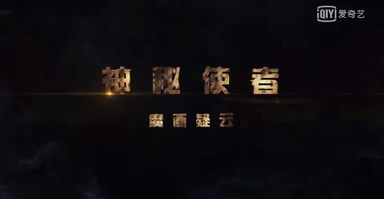 影视圈新媒体,新媒体电视剧