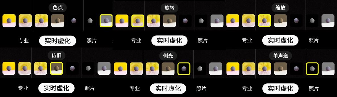 三星galaxys20曝光,揭秘你不知道的三星