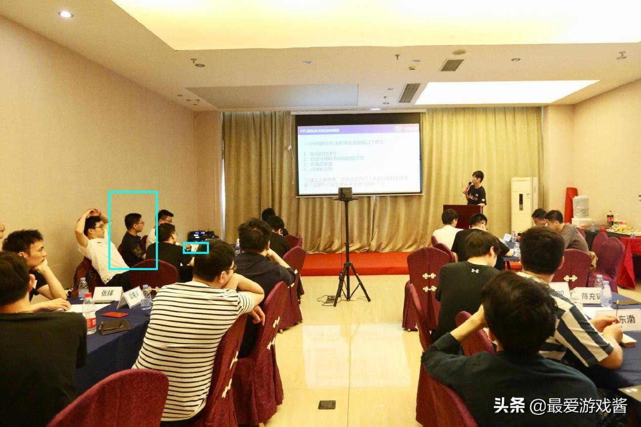 王者荣耀老杨教学,王者荣耀xq战队