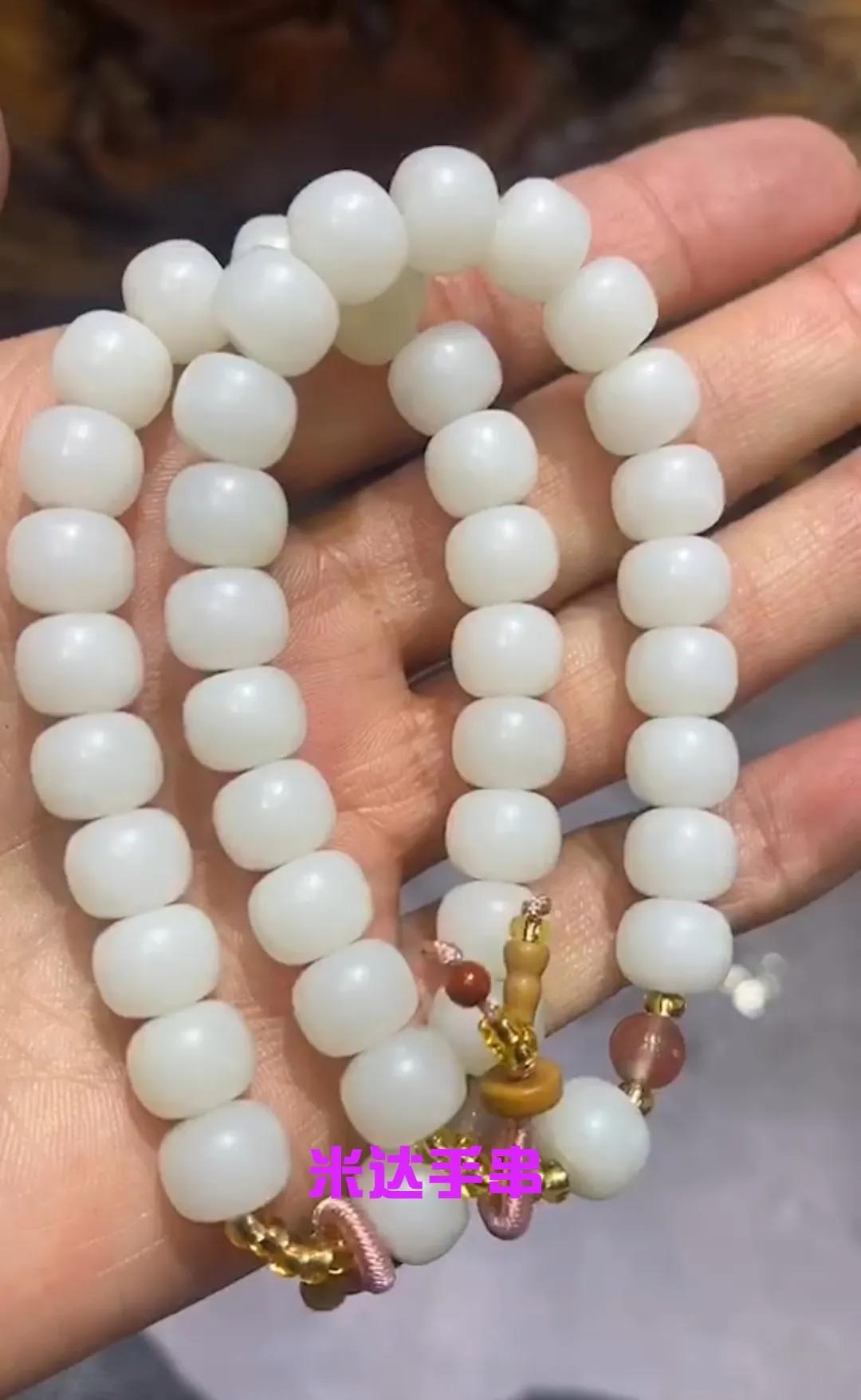 和田玉且末玉料,和田玉且末青花