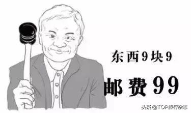 同程往返机票有优惠吗,机票优惠券500元飞猪