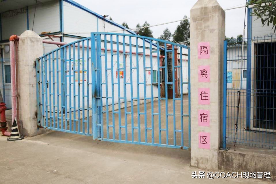 一手抓疫情防控一手抓复工复产,企业复工复产疫情防控工作方案