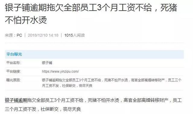 鐜板満璧拌,鐜板満璧拌杩樺師浜嬪疄鐪熺浉