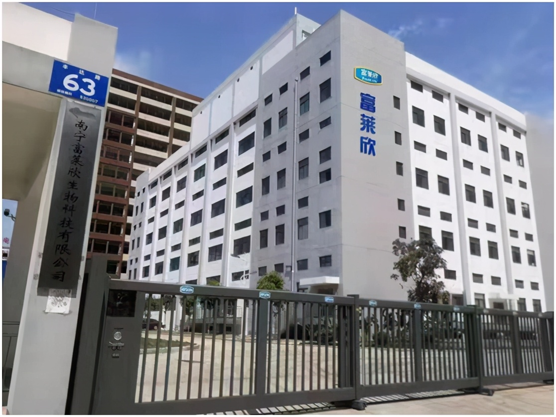 上海市食品安全监督抽查考核答案,上海市场监管局食品安全抽查