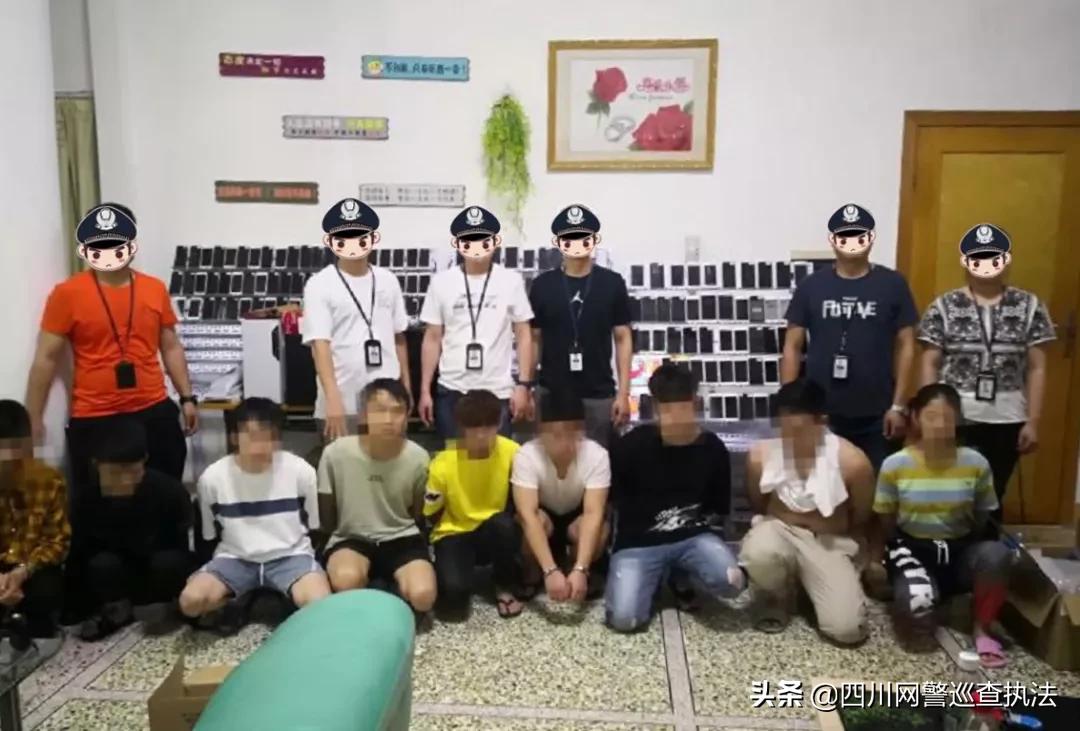 网络诈骗抽奖套路,新型诈骗网上购物