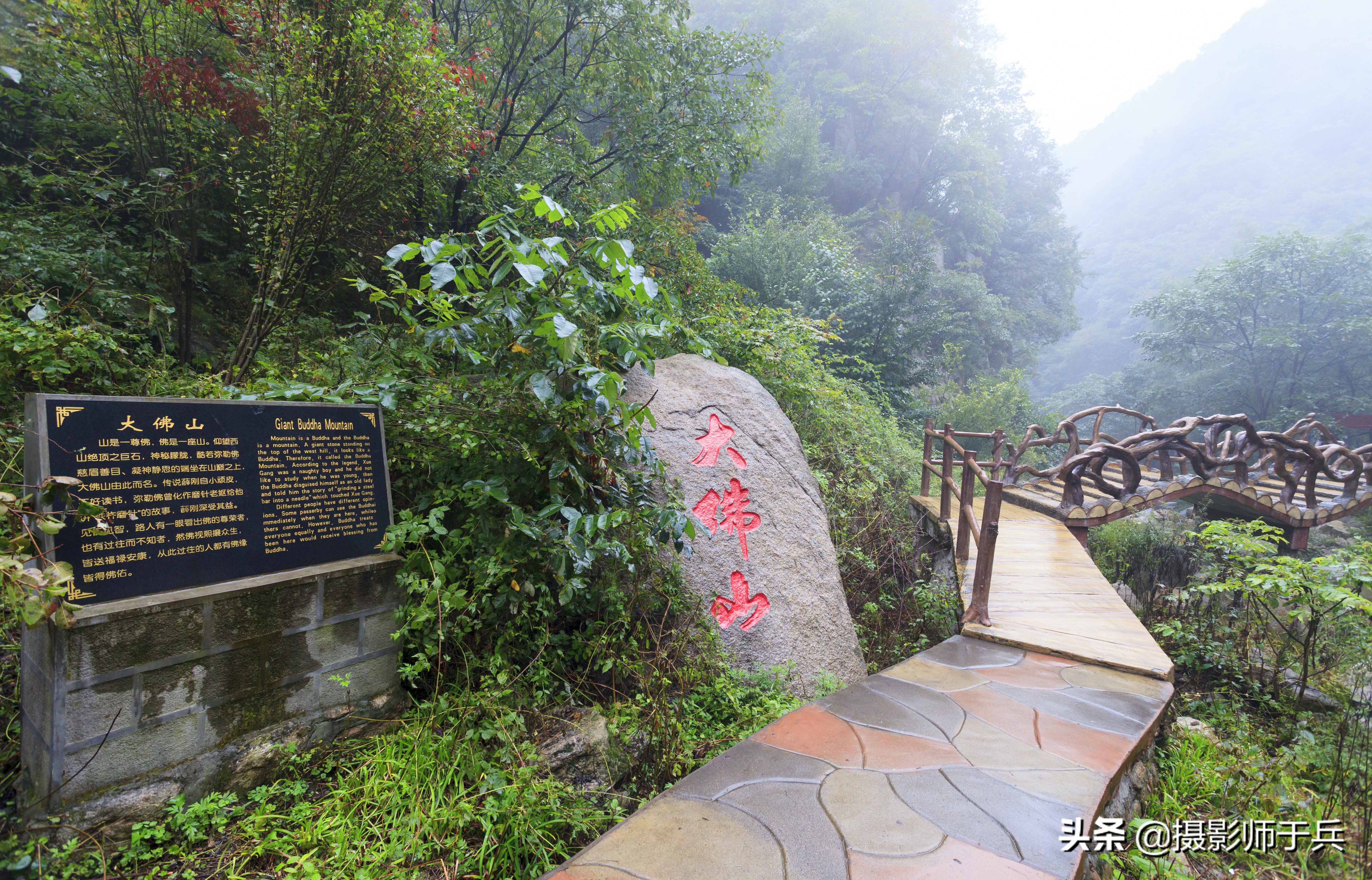 巾帼英雄樊梨花有什么功绩,樊梨花栾川