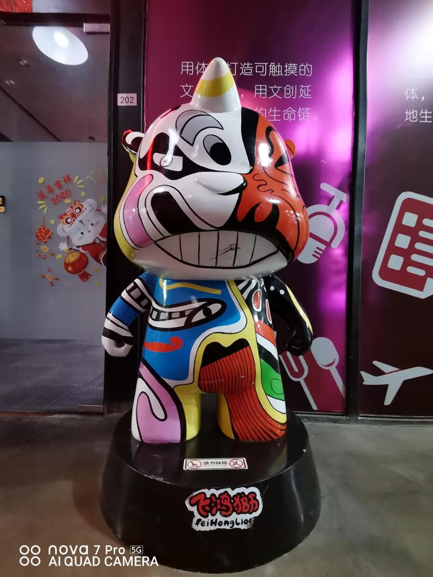 华为nova7Pro使用体验,华为nova7pro手机视频评测