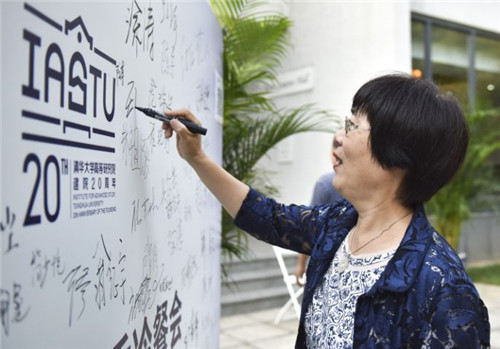 王小云获过什么奖,密码学王小云获国家711万奖金