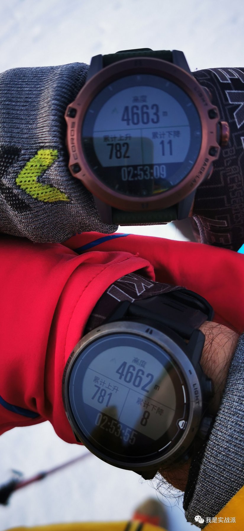 疫情过后走向辉煌,疫情过后勇敢向前