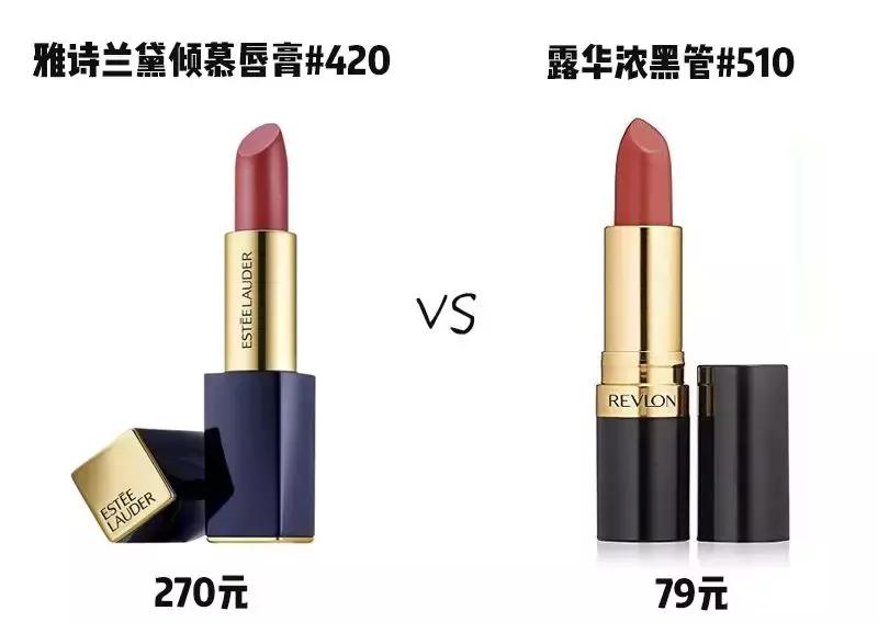 100款热门大牌口红色号,大牌口红100个热门色号