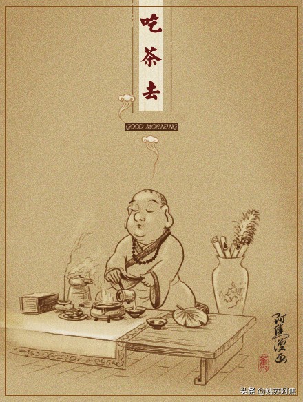 吃茶去禅韵空间,在一杯茶的时光中与自己独处