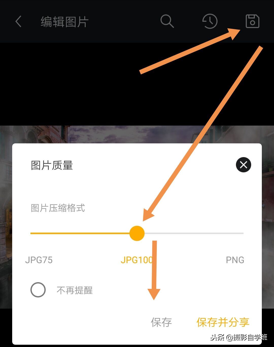 雾气缭绕什么也看不清,雾气缭绕啥也看不见