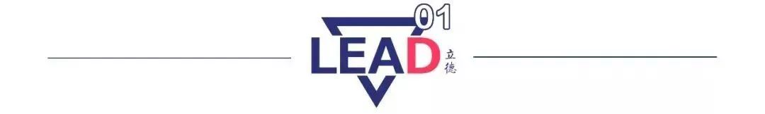 “神奇女士”加布里艾尔•瑞丝,克服惯性思维,超越自我