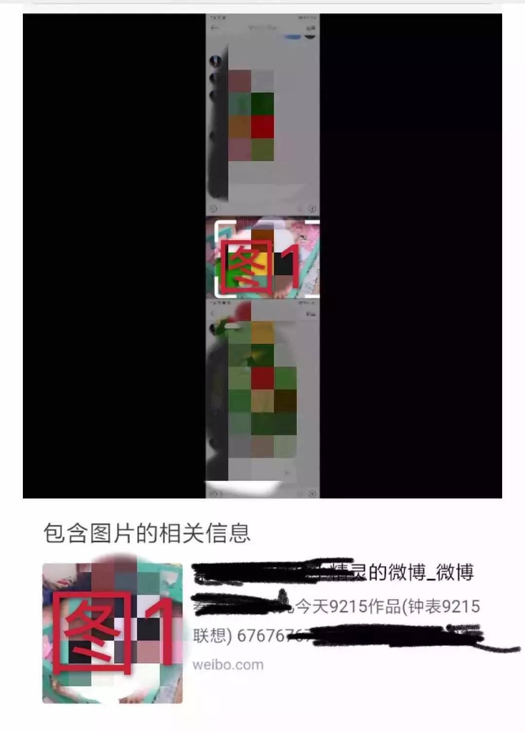 网传性侵女童事件,网曝孤儿院幼儿被侵害