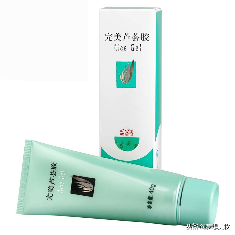 祛痘好物20元,青春期去除痘痘最有效的祛痘神器