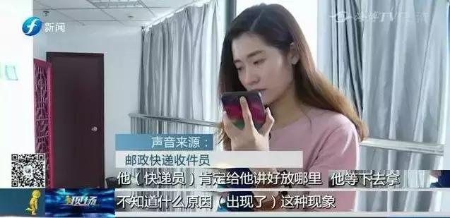 生气|千叮万嘱！两个重要文件还是接连丢失，EMS物流还显示签收！问题到底出哪儿？