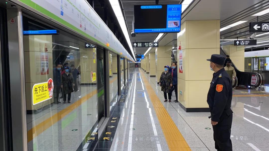 沈阳地铁10号线东延线最新新闻,沈阳地铁一号线东延线何时开建