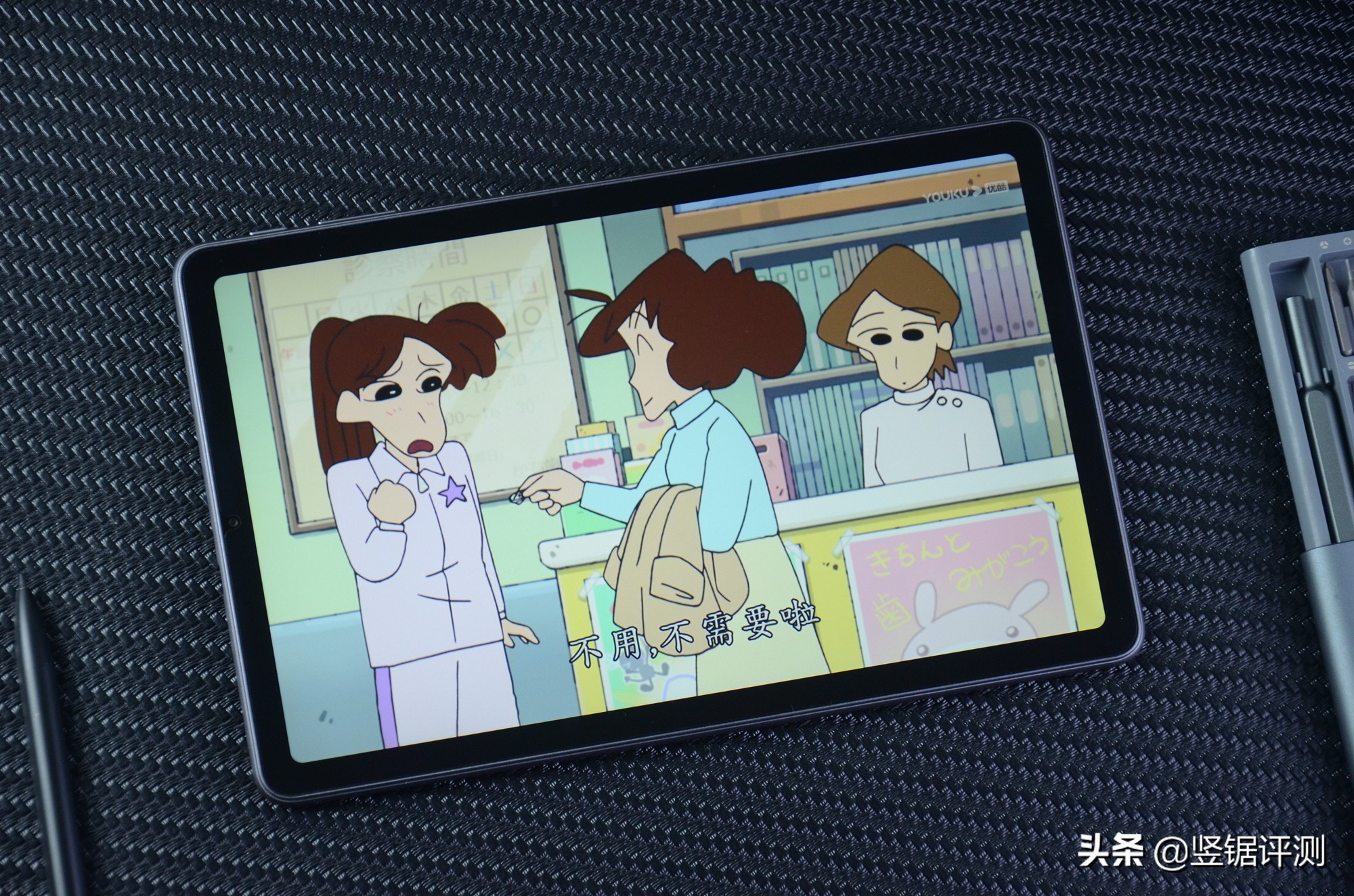 酷比魔方iplay4010.4英寸,酷比魔方iplay40深度评测