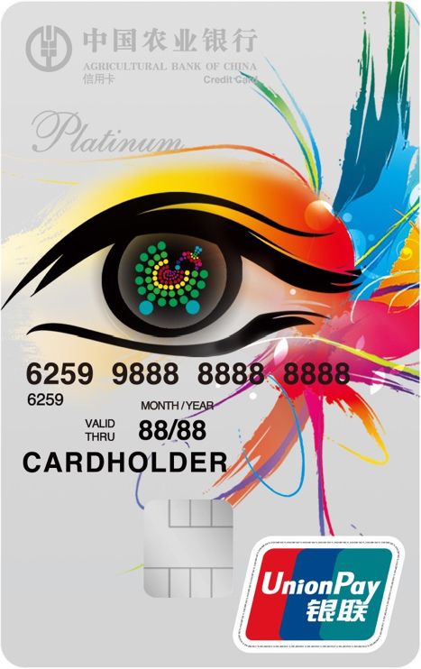 哪个银行跨境汇款最容易通过,哪个银行的跨境理财通好用