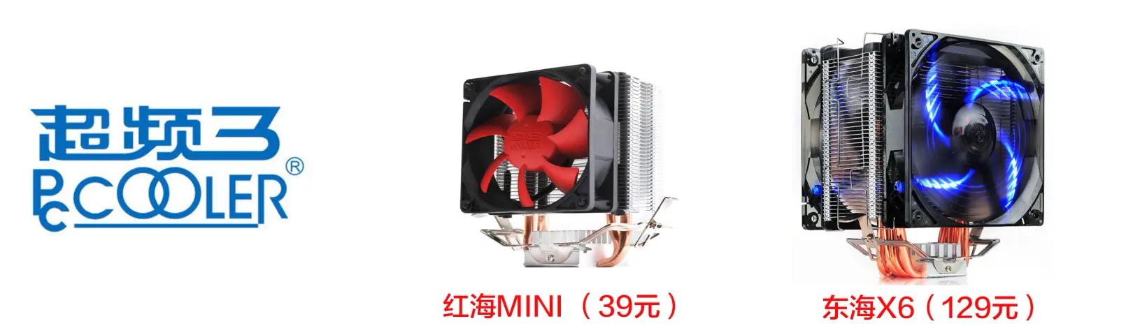 自己买硬件组装电脑,电脑组装硬件的先后顺序