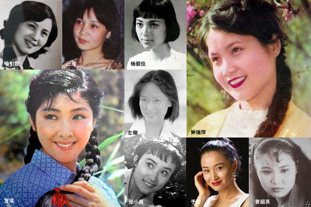 80年代风华绝代的女明星,80年代上影厂3位美女明星