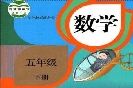 小学倍数和因数简单练习题及答案,小学数学因数与倍数问题例题