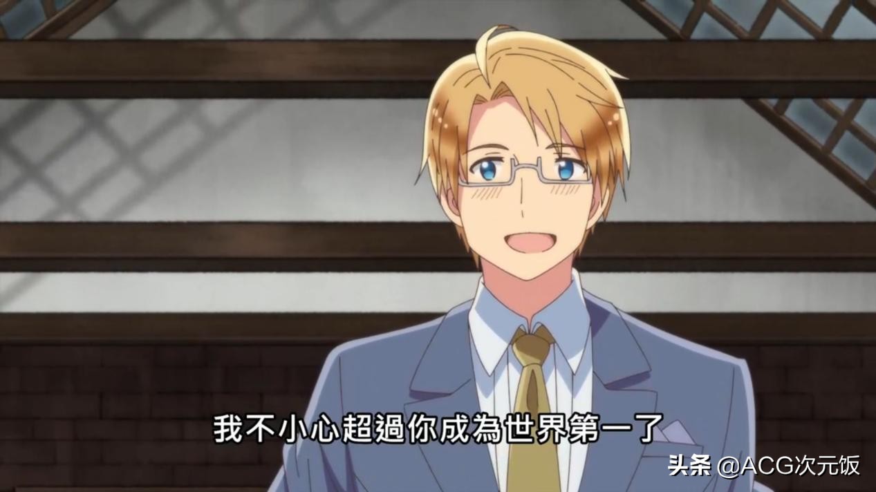 这番出了七季争议却越来越大？疑似夹带私货，国内直接不敢买