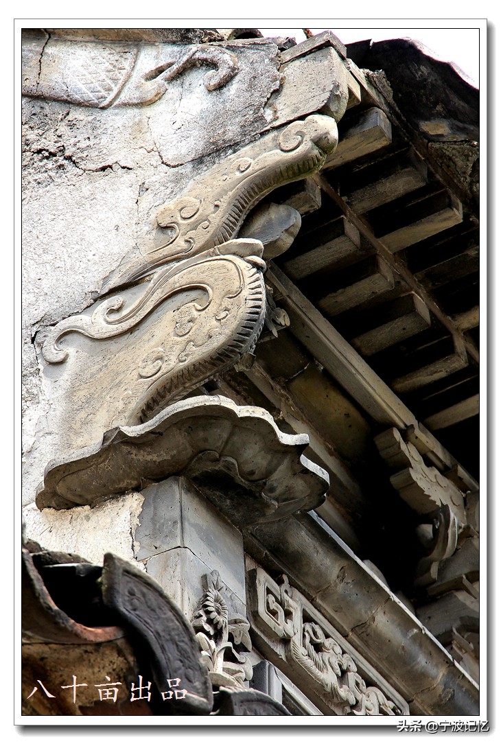 宁波镇海古村落景点介绍,镇海十大古村落