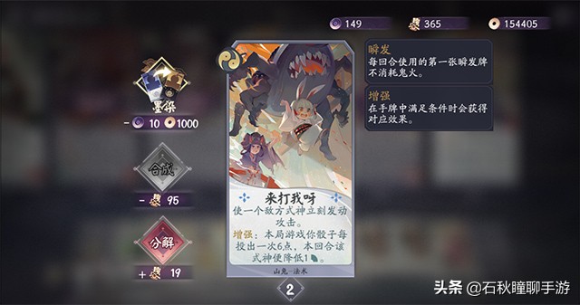 被命运安排什么感受,被命运安排的相识的感受