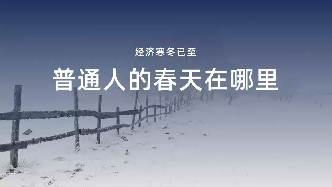 收起你百度搜索的那一套，教你一招PPT搜图术，亲测好用