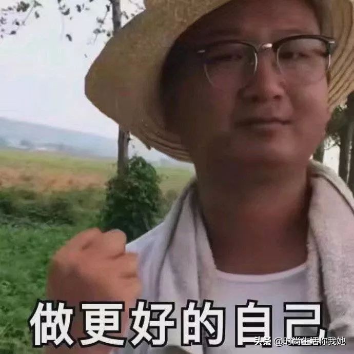 超好看的妆容要如何画,颜值一般般的女生