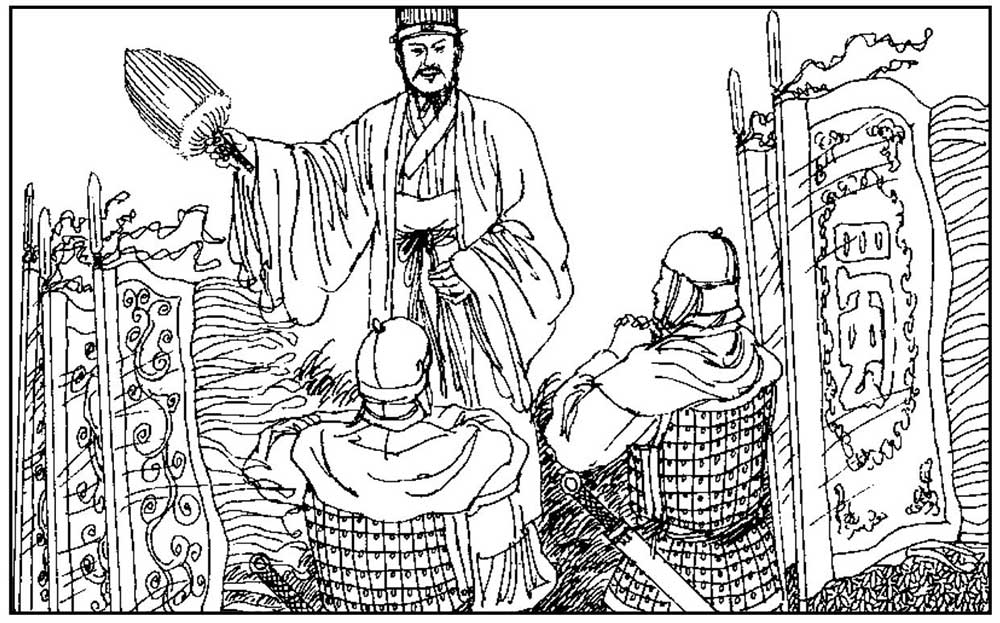 三十六计第十六计之欲擒故纵,三十六计之诸葛亮七擒孟获