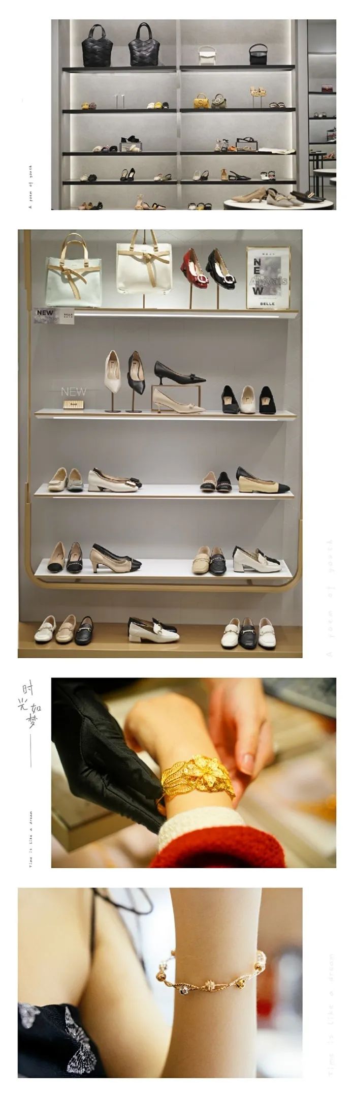 友谊•阳光城会员月实力宠粉，跟随小姐姐一起去探店