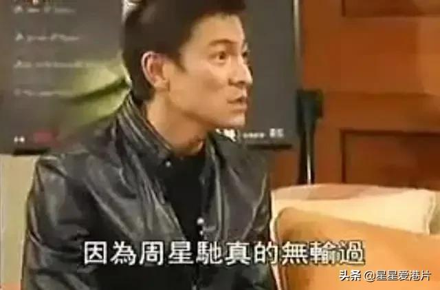 为什么周星驰电影得分不高,为什么周星驰演的电影票房都很高