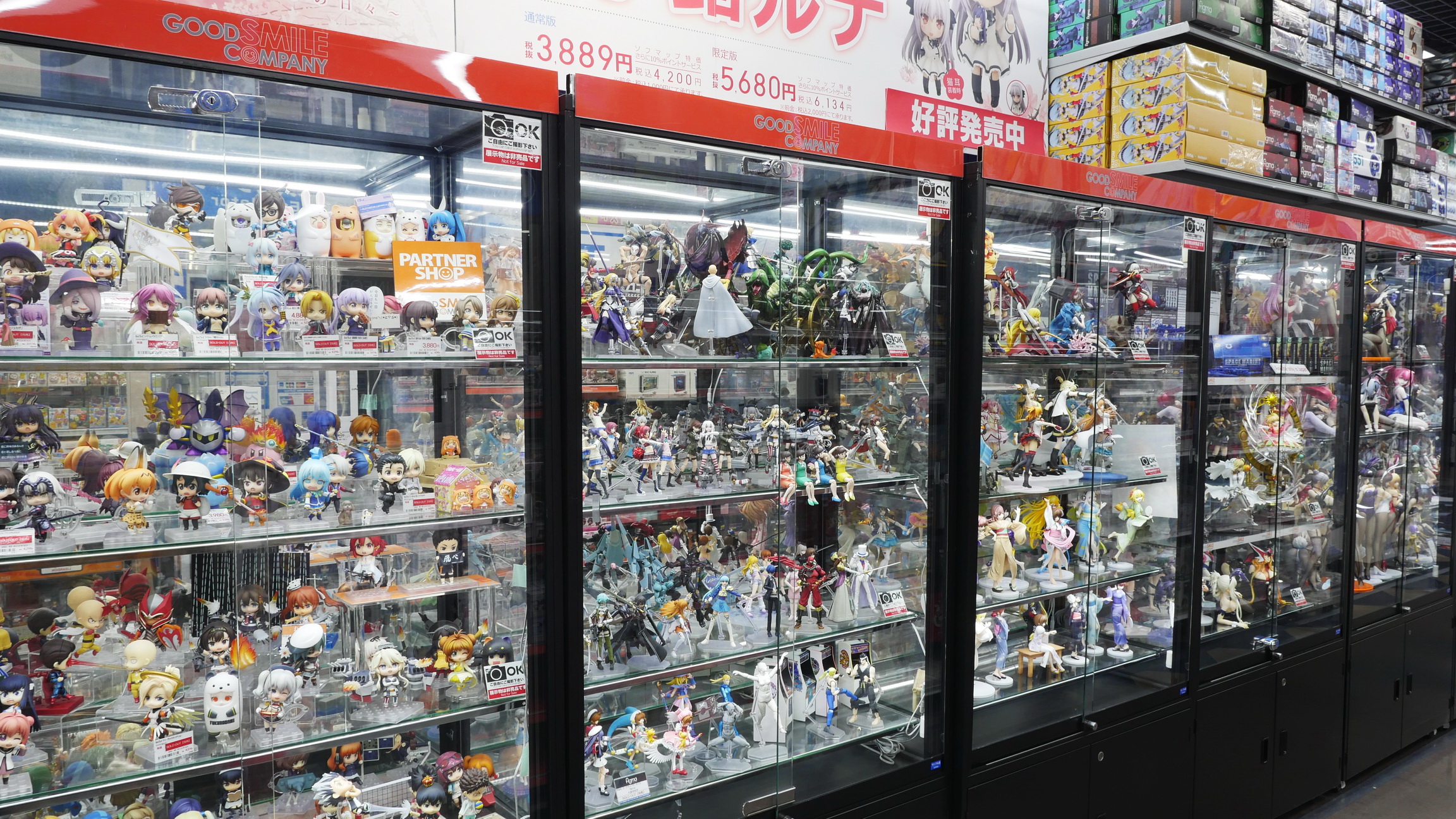 冰墩墩手办在哪里买,手办去哪里买正品