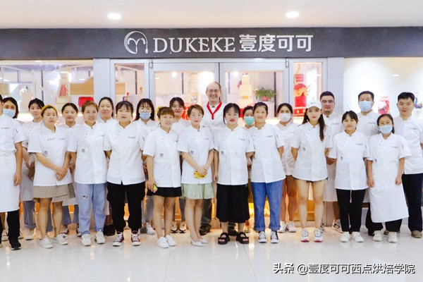 蛋糕培训花钱吗,蛋糕西点培训学校学费大概多少