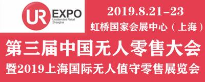 橙汁售卖机,鲜榨橙汁售卖机哪家好