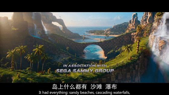 狂揽全球24亿票房叫什么电影,索尼克全球票房