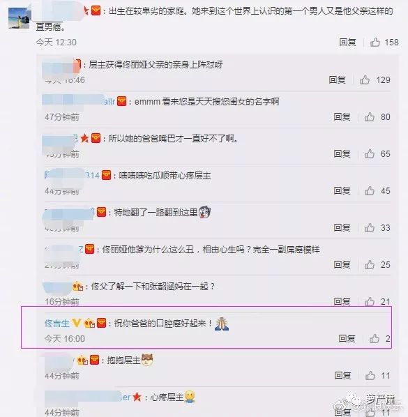 原谅出轨丈夫要经历几个阶段,女人出轨后被丈夫原谅态度冷