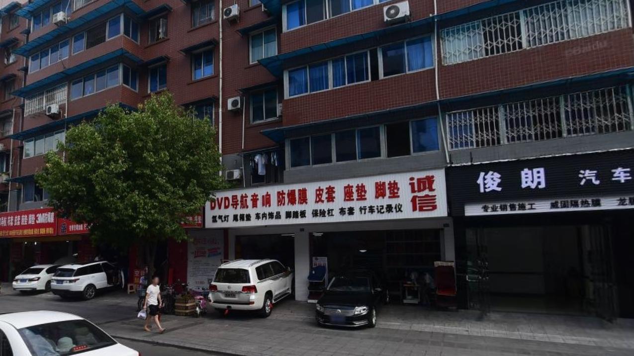 开店选址选好后下一步怎么做,汽车美容店选址技巧及方法