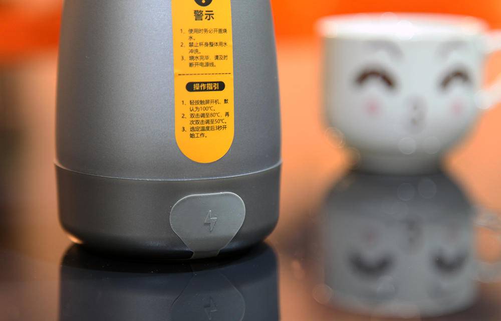 随身携带的喝水杯,随身携带烧水神器