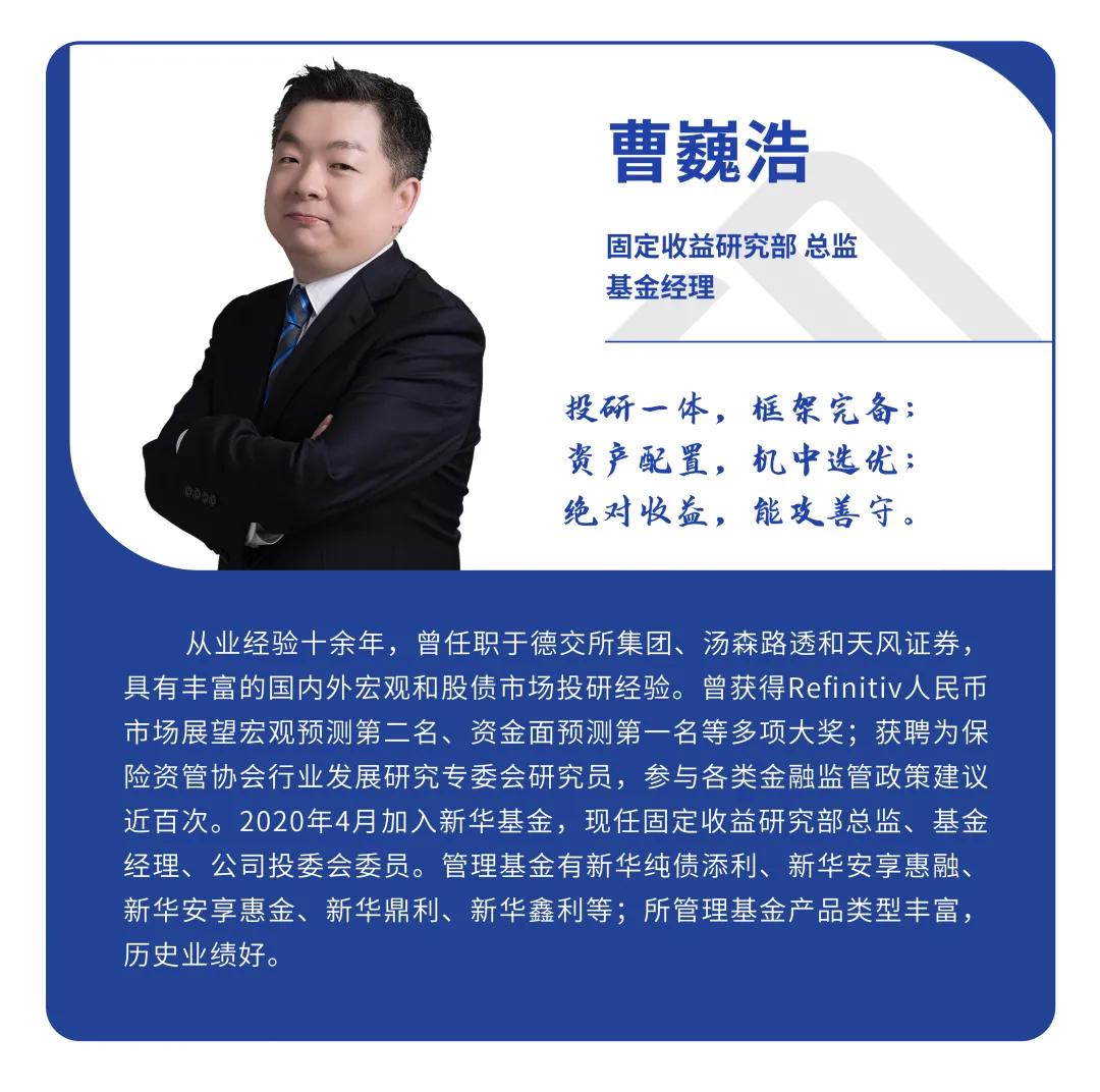 三季报预计大增股票,三季度基金新进股名单