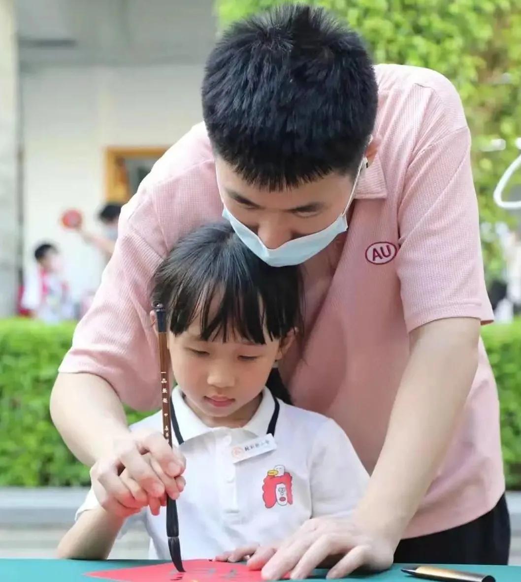 鼓楼第一中心小学开学仪式,鼓楼新学校