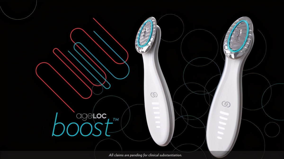 想提亮肤色用nuskin如新ageLOCBoost瓷光机是否真的管用？