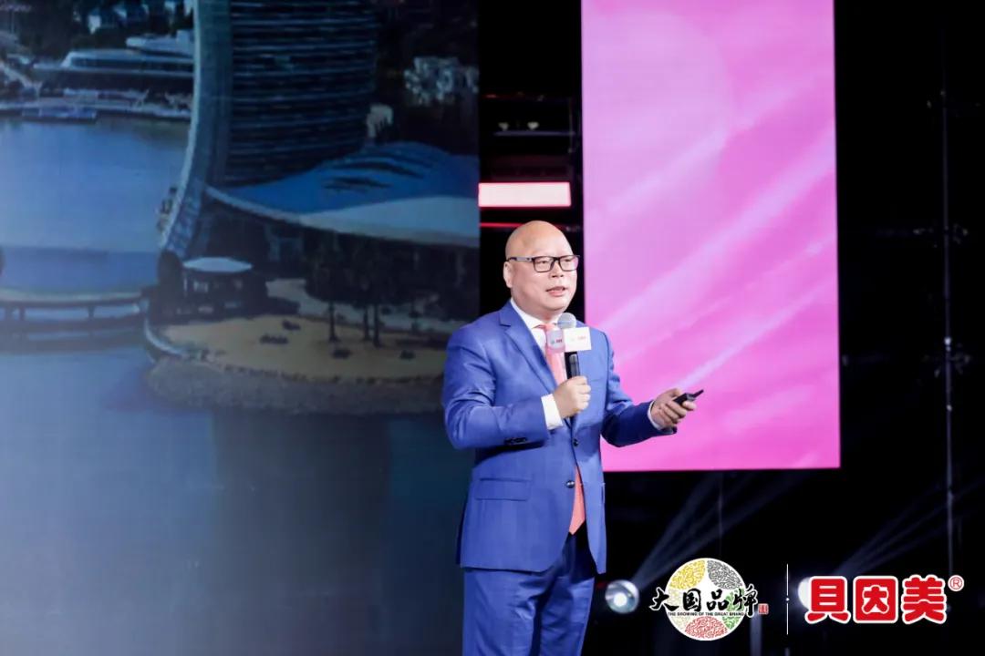 贝因美数字化,贝因美的数字化建设