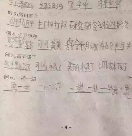 本人年底缺钱现承接以下业务图片,我严重缺钱怎么办