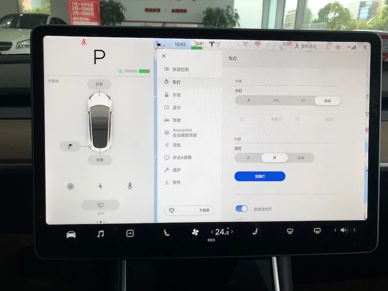 进口特斯拉在中国价格,特斯拉进口最早一批多少钱