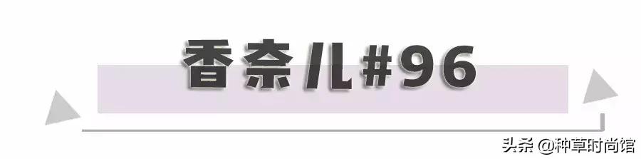 打死也要买的家庭好物,打死也要买的彩妆